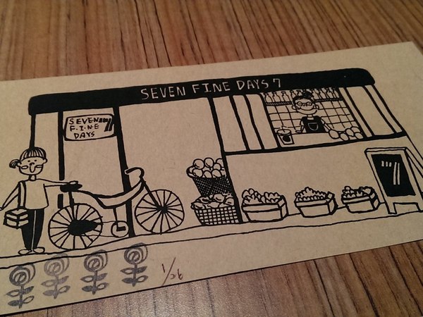 7finedays創意果汁店:《台北》7 finedays│輕食概念果汁吧~低負擔鮮嫩漢堡排@科技大樓站