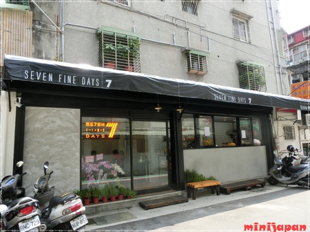 7finedays~店外.JPG