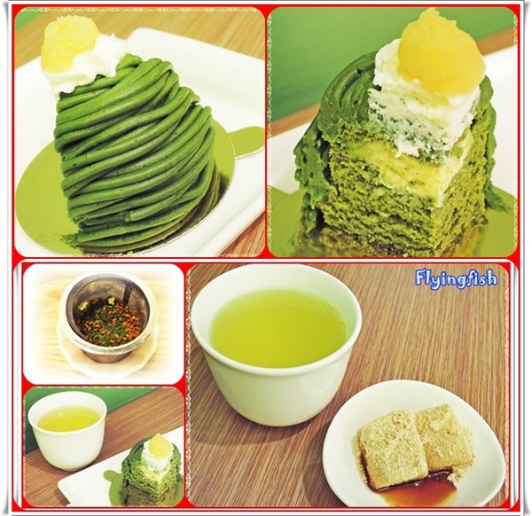 和茗甘味處   忠孝店：✜ 抹茶控滴東區美食樂園 !!－「和茗甘味處(忠孝店)」(◕‿◕)♥