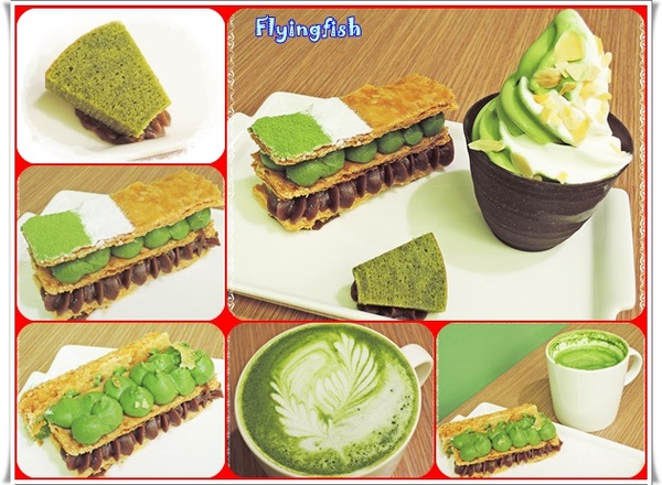 和茗甘味處   忠孝店：✜ 抹茶控滴東區美食樂園 !!－「和茗甘味處(忠孝店)」(◕‿◕)♥