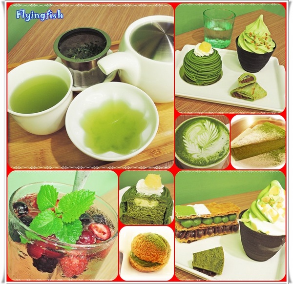 和茗甘味處   忠孝店：✜ 抹茶控滴東區美食樂園 !!－「和茗甘味處(忠孝店)」(◕‿◕)♥