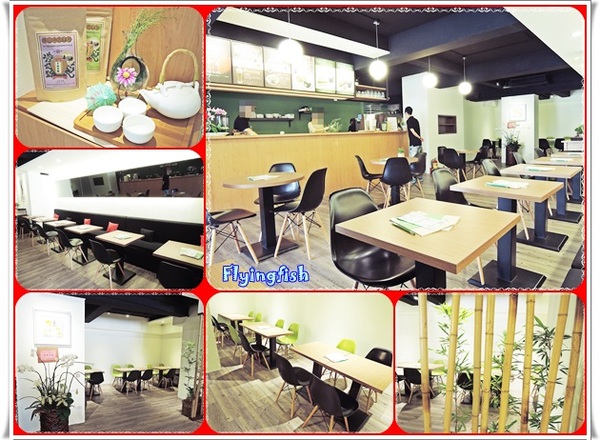 和茗甘味處   忠孝店：✜ 抹茶控滴東區美食樂園 !!－「和茗甘味處(忠孝店)」(◕‿◕)♥