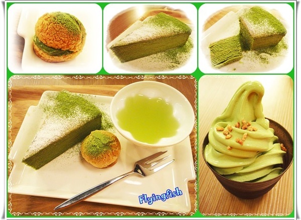 和茗甘味處   忠孝店：✜ 抹茶控滴東區美食樂園 !!－「和茗甘味處(忠孝店)」(◕‿◕)♥