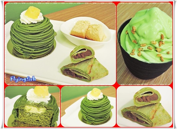 和茗甘味處   忠孝店：✜ 抹茶控滴東區美食樂園 !!－「和茗甘味處(忠孝店)」(◕‿◕)♥