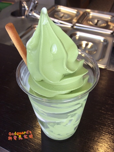 和茗甘味處   忠孝店：(私心推薦)[忠孝復興] 開幕慶！9.05～9.07霜淇淋免費送（限量30支、原價$100）——和茗甘味處