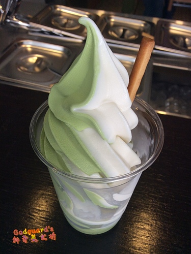 和茗甘味處   忠孝店：(私心推薦)[忠孝復興] 開幕慶！9.05～9.07霜淇淋免費送（限量30支、原價$100）——和茗甘味處