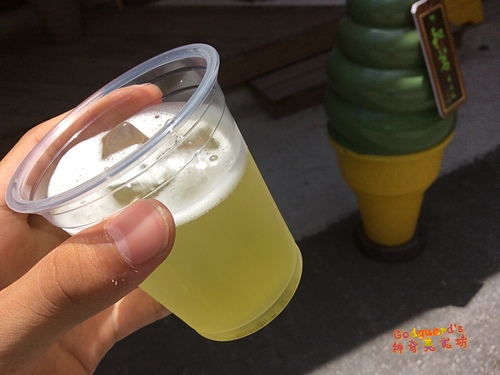 和茗甘味處   忠孝店：(私心推薦)[忠孝復興] 開幕慶！9.05～9.07霜淇淋免費送（限量30支、原價$100）——和茗甘味處