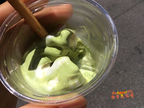 和茗甘味處   忠孝店：(私心推薦)[忠孝復興] 開幕慶！9.05～9.07霜淇淋免費送（限量30支、原價$100）——和茗甘味處