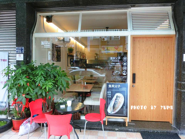 食茶父子:【邀稿】高cp值!簡單就是人間美味~紅燒牛腩定食及雞腿排咖哩飯大獲我心@食茶父子