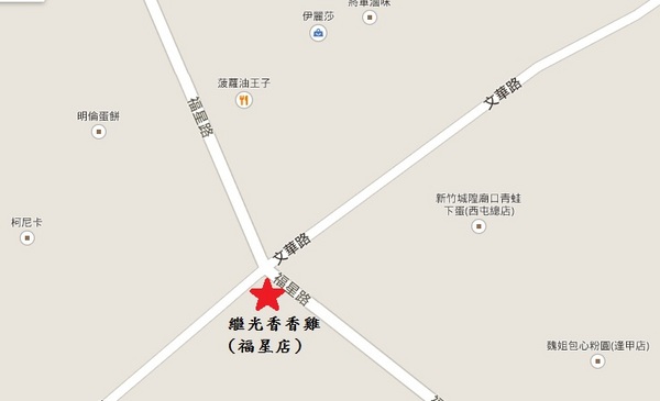 繼光香香雞(福星店)：【台中-逢甲夜市】逢甲『新地標』超搶眼!! 必吃美食..香香蔬果吧!!《繼光香香雞》