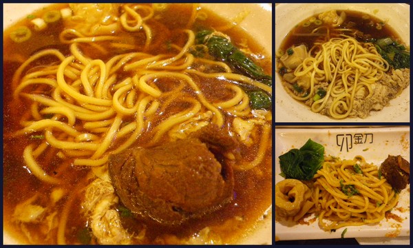 卯金刀抄手舖(微風店)：『友善餐廳』卯金刀抄手舖˙名符其實【友善】微笑標章掛臉龐