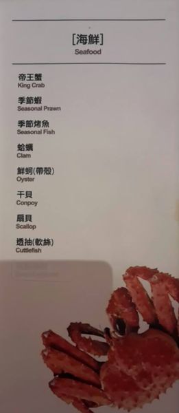 10408025_1498360853782527_3551521823304897429_n