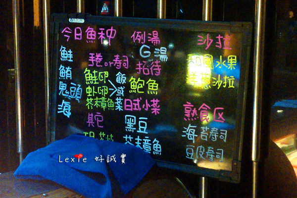 八田帝王蟹燒烤吃到飽14