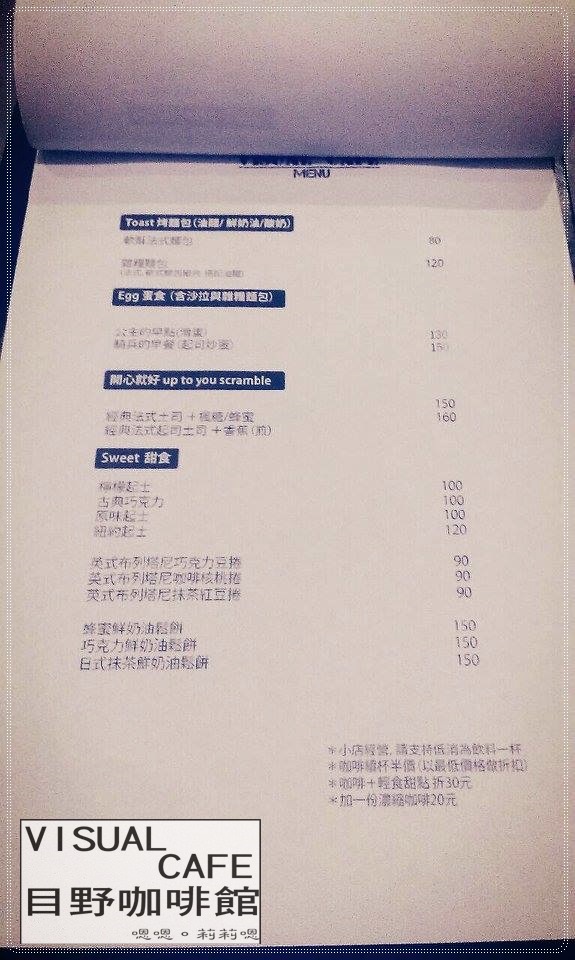 1554497_652629561450623_983304702_n