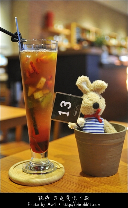 豆子咖啡逢甲店：[台中]豆子咖啡餐廳 逢甲店–早午餐、中餐、下午茶、晚餐都有@逢甲 福星北路