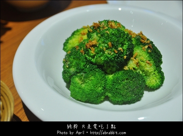 豆子咖啡逢甲店：[台中]豆子咖啡餐廳 逢甲店–早午餐、中餐、下午茶、晚餐都有@逢甲 福星北路