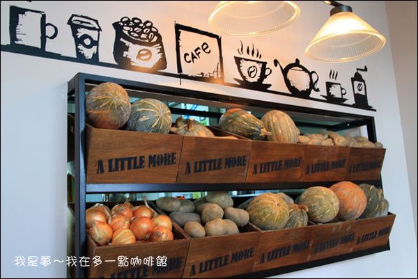 多一點咖啡04.jpg