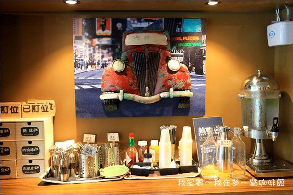 多一點咖啡12.jpg