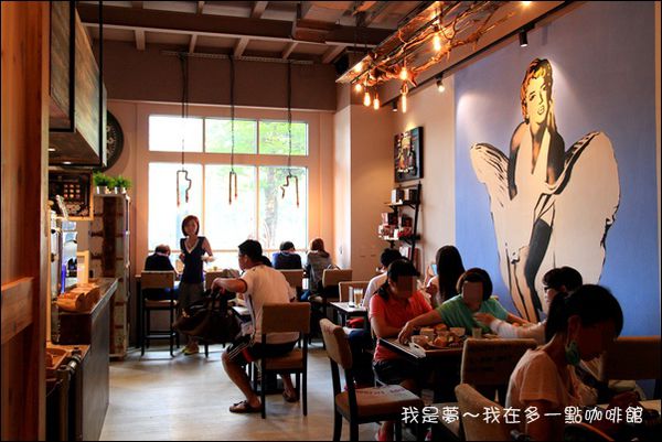 多一點咖啡03.jpg