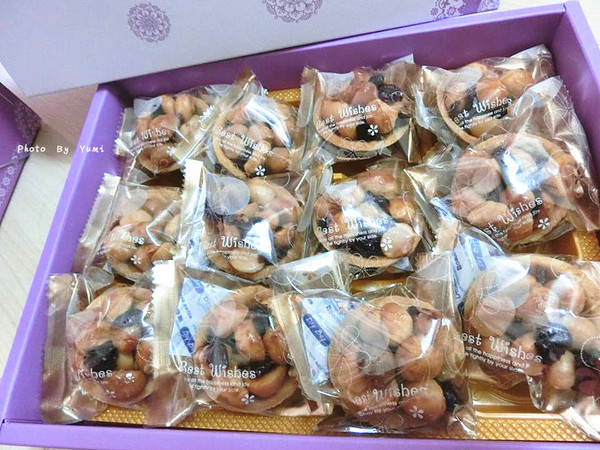 微笑尼克 輕蔬食烘焙:【愛評口碑券§第62彈】中秋將至!準備好禮品了嗎?送禮首選請看這@微笑尼克 輕蔬食烘焙