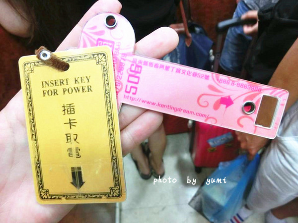 屏東墾丁尋夢園:【屏東住宿】墾丁民宿首選!電梯民宿超粉紅小窩~走路即可到墾丁大街@墾丁尋夢園