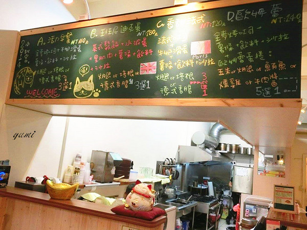 小秘密廚房:【愛評口碑券§第59彈】美味平價的美味餐點@小祕密廚房