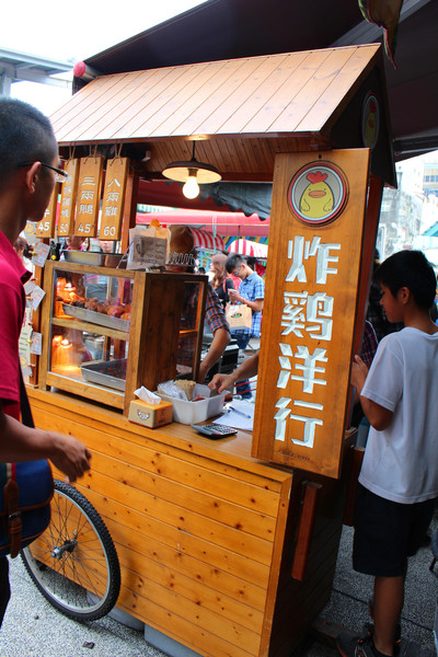 炸鷄洋行：[台南]國華街上的人氣炸雞 炸雞洋行