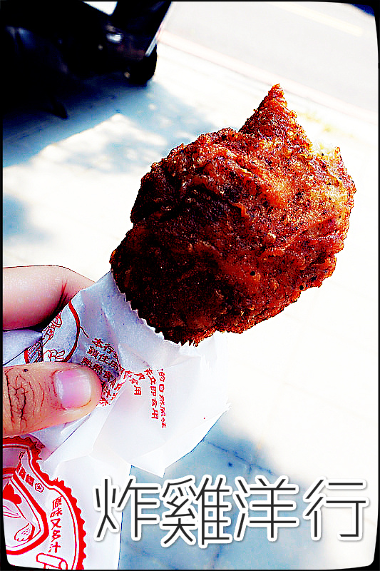 28881666436_4a8dc0ef44_c_meitu_1