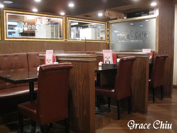 Mee%5Cs cafe 來自日本涉谷 和洋風料理 捷運國父紀念館站