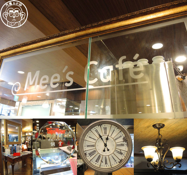 Mee's Cafe:呷飽祙【台北大安・Mee's Café】來自日本東京涉谷的熱蛋糕