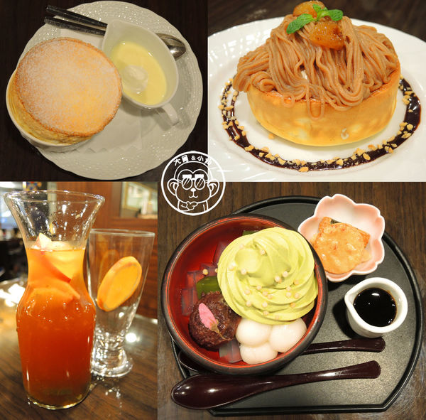 Mee's Cafe:呷飽祙【台北大安・Mee's Café】來自日本東京涉谷的熱蛋糕