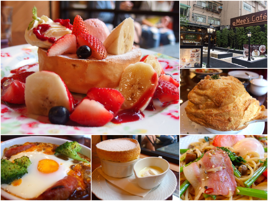 PA120047_Fotor_Collage