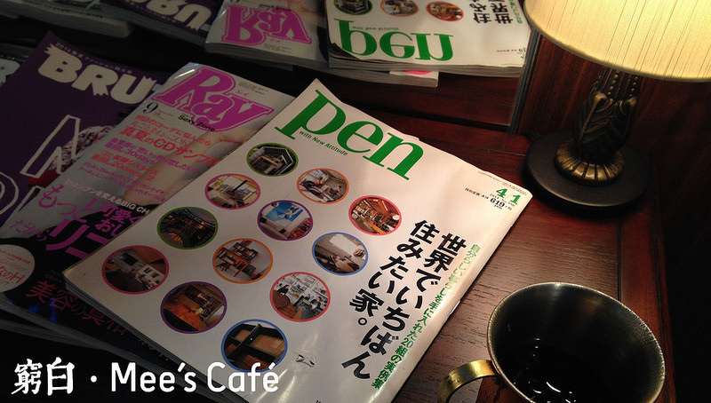 Mee's Cafe 07