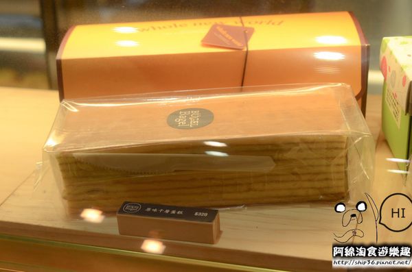 BUGEL Bagel Coffee(新板壹號店)：【台北美式】【北捷板橋站】Bügel Bagel 新板壹號店-每天吃貝果都不會膩．板橋輕食下午茶/貝果餐/捷運板橋站