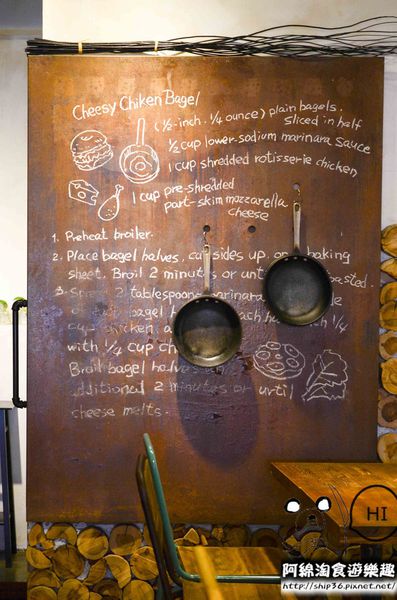 BUGEL Bagel Coffee(新板壹號店)：【台北美式】【北捷板橋站】Bügel Bagel 新板壹號店-每天吃貝果都不會膩．板橋輕食下午茶/貝果餐/捷運板橋站