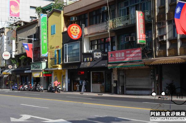 BUGEL Bagel Coffee(新板壹號店)：【台北美式】【北捷板橋站】Bügel Bagel 新板壹號店-每天吃貝果都不會膩．板橋輕食下午茶/貝果餐/捷運板橋站