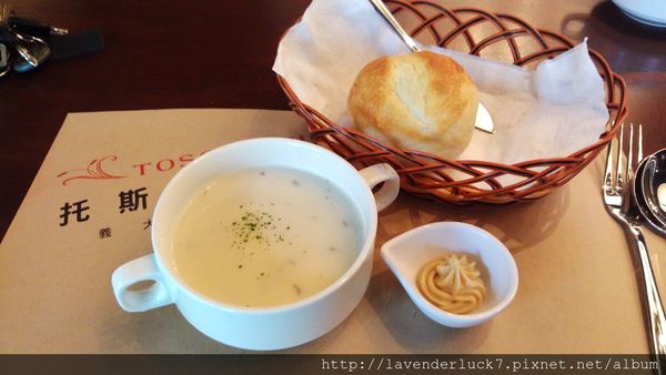 托斯卡尼尼(淡水)：♥托斯卡尼尼進駐淡水!!