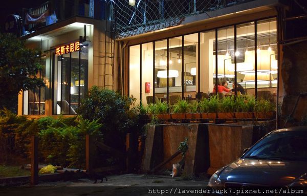 托斯卡尼尼(淡水):♥淡水托斯卡尼尼N訪