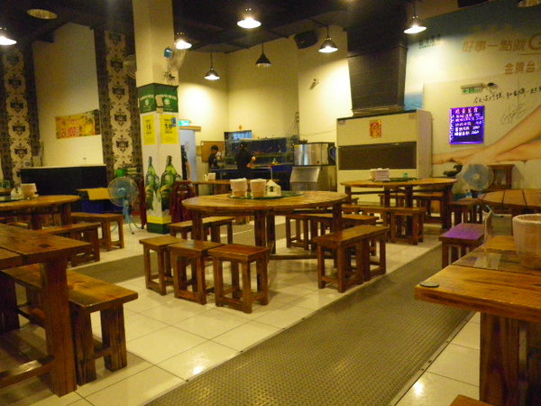 樂食煮義：消夜吃快炒-在[樂食煮義]