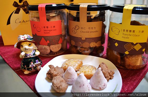 Cadeau可朵法式甜點(京站店):★Cadeau可朵法式甜點(京站)