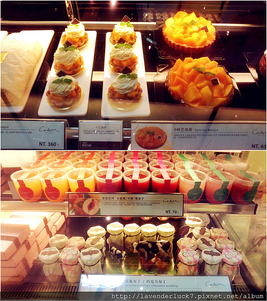 Cadeau可朵法式甜點(京站店):★Cadeau可朵法式甜點(京站)