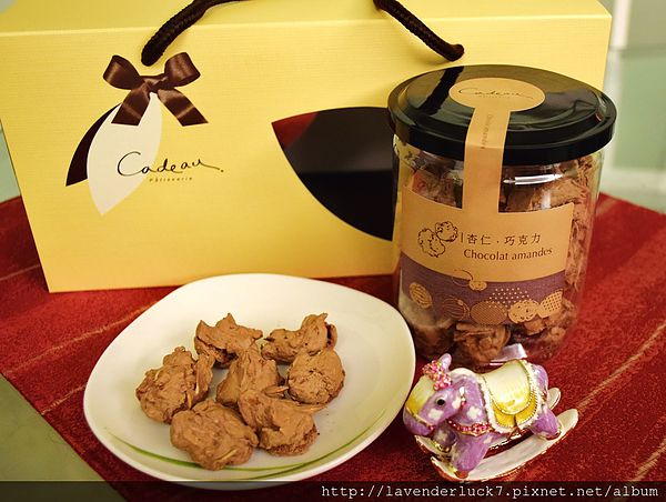 Cadeau可朵法式甜點(京站店):★Cadeau可朵法式甜點(京站)