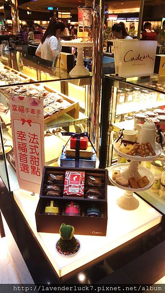 Cadeau可朵法式甜點(京站店):★Cadeau可朵法式甜點(京站)