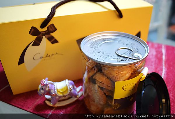 Cadeau可朵法式甜點(京站店):★Cadeau可朵法式甜點(京站)