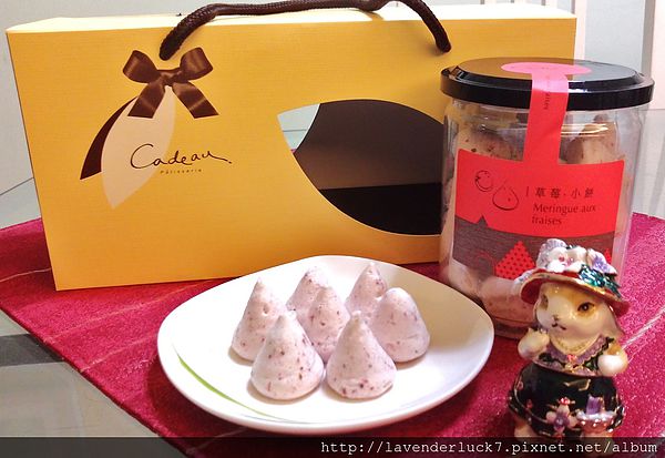 Cadeau可朵法式甜點(京站店):★Cadeau可朵法式甜點(京站)