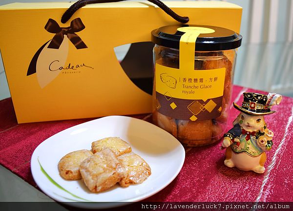 Cadeau可朵法式甜點(京站店):★Cadeau可朵法式甜點(京站)