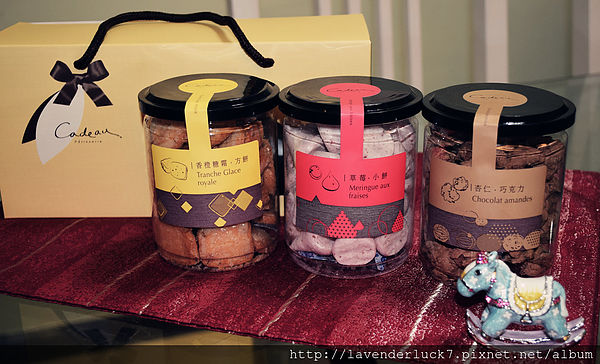 Cadeau可朵法式甜點(京站店):★Cadeau可朵法式甜點(京站)