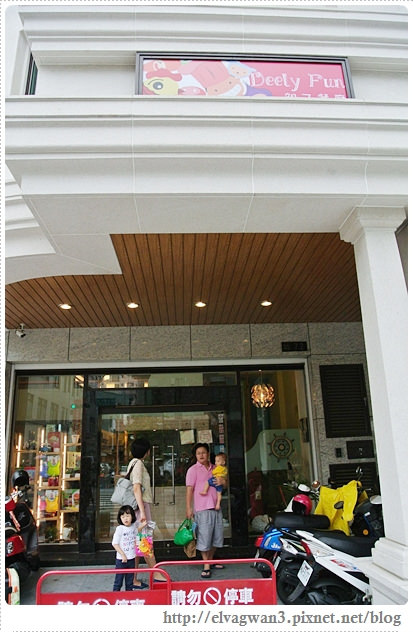 台南-三天兩夜-姐妹出遊-美食-祿記水晶餃-克林台包-矮仔成蝦仁飯-阿美綠豆湯-迪利小屋-哈利早餐-移民署-金色小屋鬆餅-布萊恩紅茶-一味品碗粿-央米紅豆餅-葉家小卷米粉-武廟-月老廟-86綠園巷-sunny pasta-神農街-阿朗基公寓-六千牛肉湯-阿杰蛋餅-胡厝寮-2-1-117-19 (003)-1