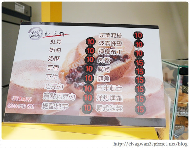 台南-三天兩夜-姐妹出遊-美食-祿記水晶餃-克林台包-矮仔成蝦仁飯-阿美綠豆湯-迪利小屋-哈利早餐-移民署-金色小屋鬆餅-布萊恩紅茶-一味品碗粿-央米紅豆餅-葉家小卷米粉-武廟-月老廟-86綠園巷-sunny pasta-神農街-阿朗基公寓-六千牛肉湯-阿杰蛋餅-胡厝寮-28-957-1