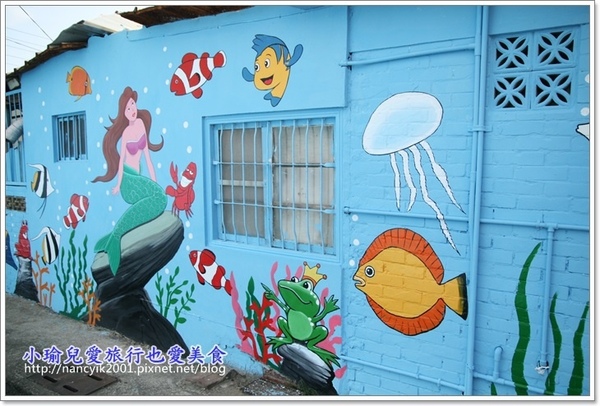 胡家里彩繪村:台南。善化胡家里【外婆家的彩繪牆】